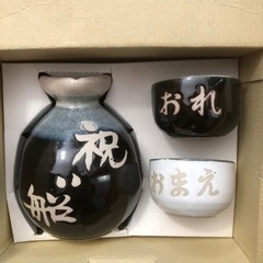 メロディー徳利ぐい呑みセット