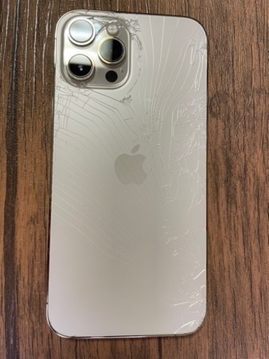 iPhoneProMax 12