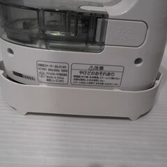 【配送出来ます】軽量 衣類をハンガーにかけたまま 衣類用スチーマー アイリスオーヤマ IRS-01-WS（近くなら配送も可能です。宅配もお問合せ下さい）の画像