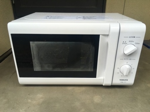家電 キッチン家電 電子レンジ