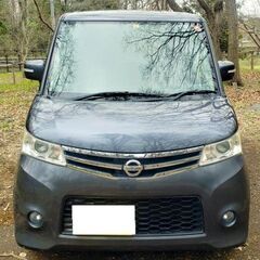 ご成約済み！車検長い!令和7年04月25日!ML21S ルークス...
