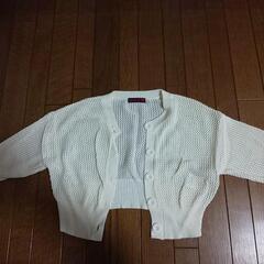 カーディガン 140
