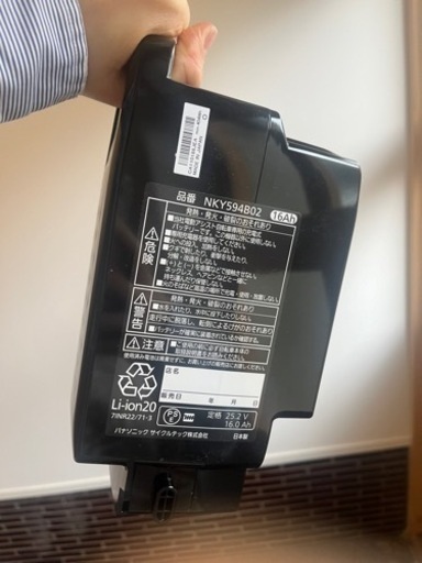 自転車 電動アシスト自転車