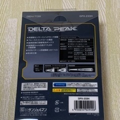 ヘッドライトの画像