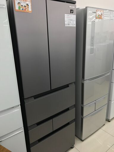 ★ジモティ割あり★ SHARP 冷蔵庫 457L 23年製 動作確認／クリーニング済み HJ2621