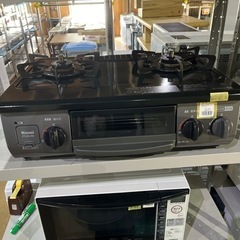 A-200 リンナイ　ガスコンロ　都市ガス用　2021年製❗️