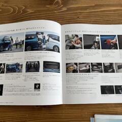 日産　セレナ カタログ一式の画像