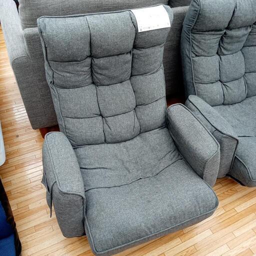 ★ジモティ割あり★ 回転座椅子　グレー　クリーニング済　YJ2091