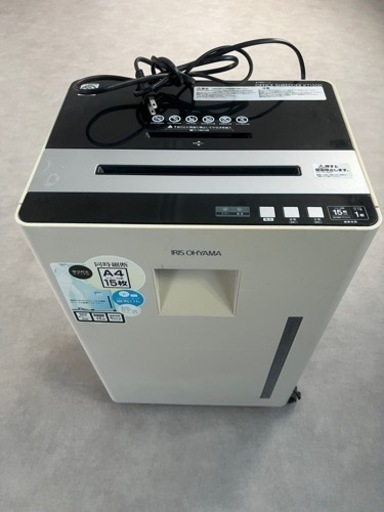 シュレッダー★アイリス業務用★稼働品★