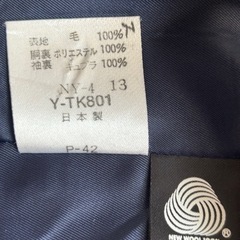 八王子市)制服にも/ニューヨーカーブレザーファッション レディースの画像