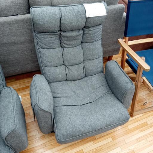 ★ジモティ割あり★ 回転座椅子　グレー　クリーニング済　YJ2092