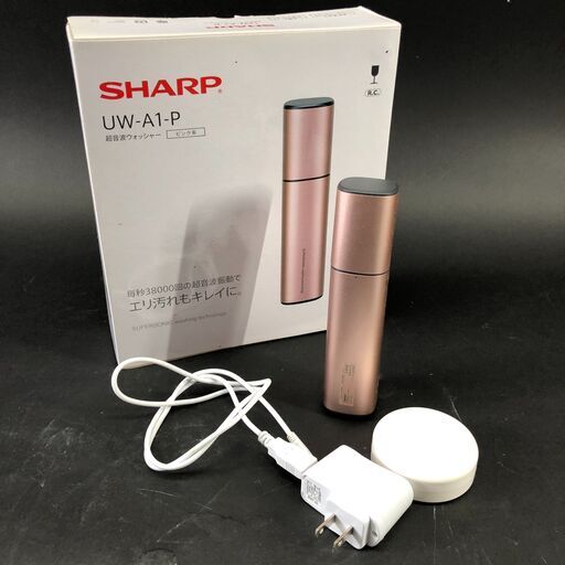 SHARP シャープ 超音波ウォッシャー UW-A1-P ピンク コンパクト 染み抜き 24c菊倉