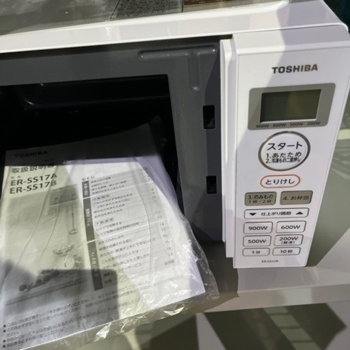 A-205 TOSHIBA 電子レンジ❗️2019年製