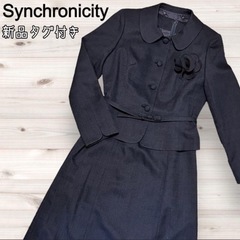 【決まりました】新品タグ付き Synchronicityフォーマ...