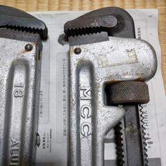 パイプレンチ(アルミ) MCC 450✕3 ・350✕2