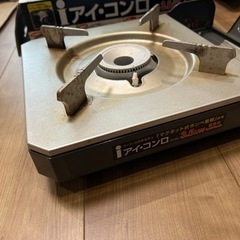 【お譲り先決まりました】生活雑貨 調理器具 ガステーブルの画像