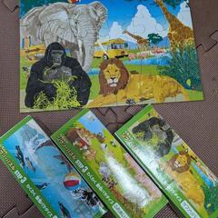 【お譲りします】くもんのジグソーパズル