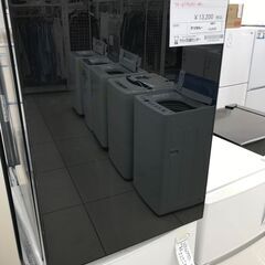 ★ジモティ割あり★ TOHOTAIYO 冷凍庫 60L 23年製...