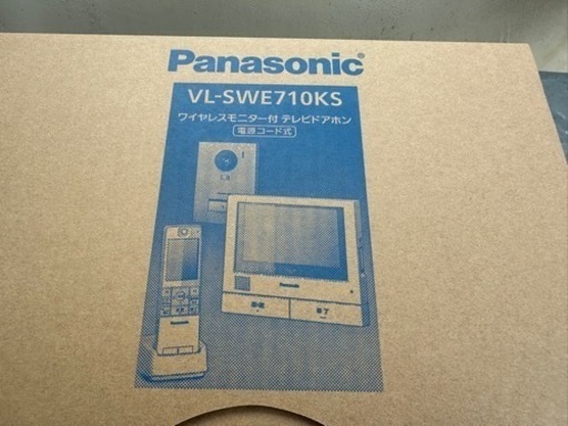 【新品・未開封】ワイヤレスモニター付き　テレビドアホン