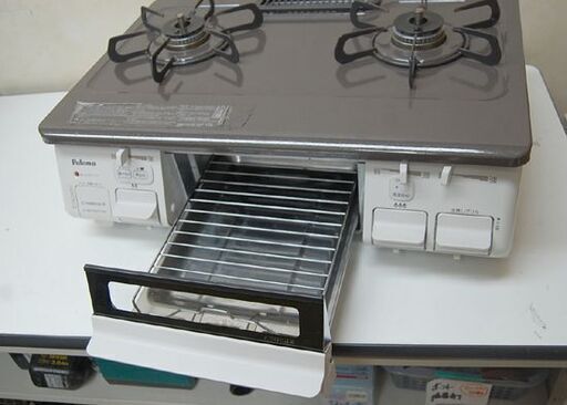 ガステーブル LP ガス 2019年製 幅59cm 水なしグリル 右強火 パロマ IC-N86KHA-R  札幌市 清田区 平岡
