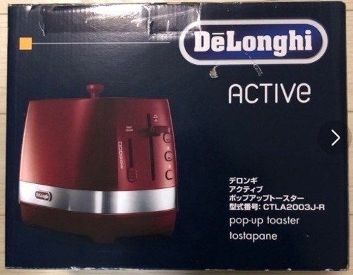 【新品！】デロンギ アクティブ シリーズ ポップアップトースター