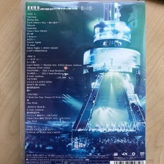 ❤️EXILE❤️DVD📀３枚セットの画像