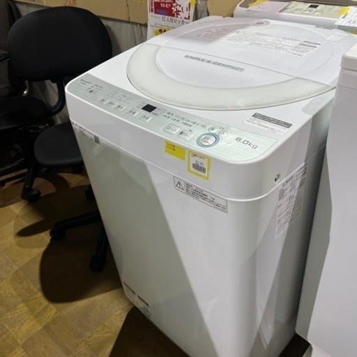 A-210 SHARP 6.0kg洗濯機❗️2018年製