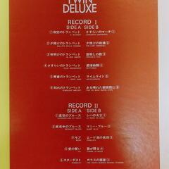 LPレコード ニニ・ロッソ大全集の画像