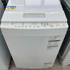 🌸TOSHIBA/東芝/8.0kg洗濯機/2018年式/AW-KS8D7🌷🍀1870🌷