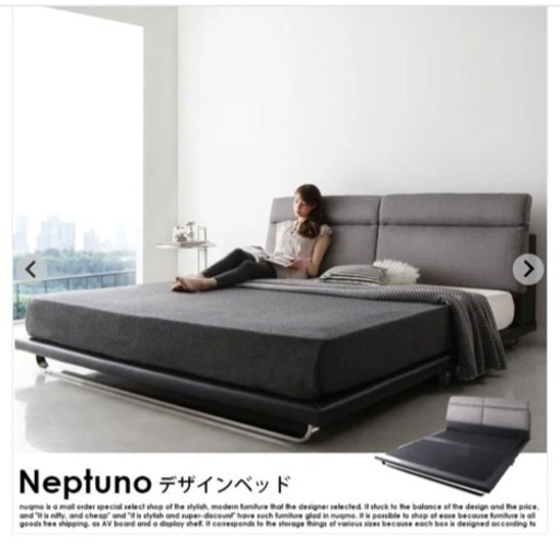 家具 ベッド ダブルベッド