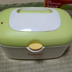 子供用品 ベビー用品 おむつ、トイレ用品