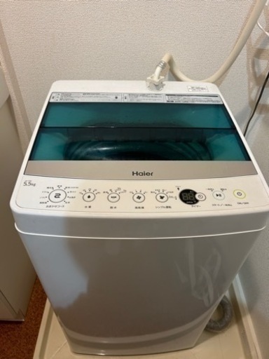 【受付終了】家電 生活家電 洗濯機・冷蔵庫セット