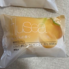 新品　ポーラ　POLA 石鹸の画像