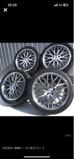 19インチアルミホイール　ロクサーニ