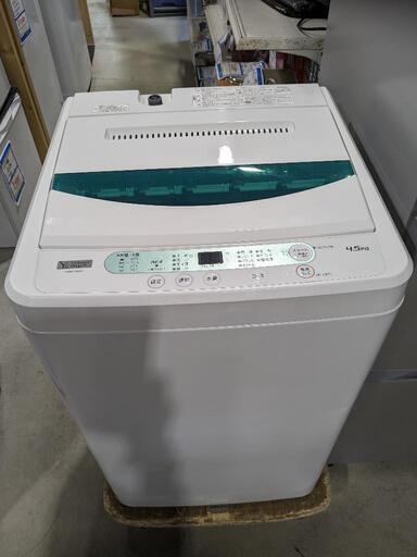 YAMADA　4.5kg 全自動洗濯機　YWM-T45G1  2019年製