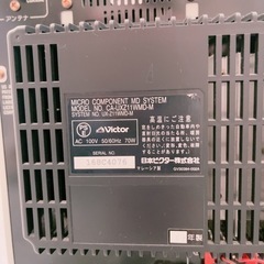 ビクター　家電 オーディオ コンポ　の画像
