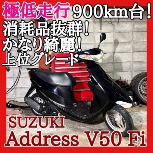 ★☆札幌より ホンダ　トゥデイ　AF61   走行約10,000ｋｍ ガレージ保管☆★ 札幌より ホンダ トゥデイ AF61 走行約10，000km ガレージ保管