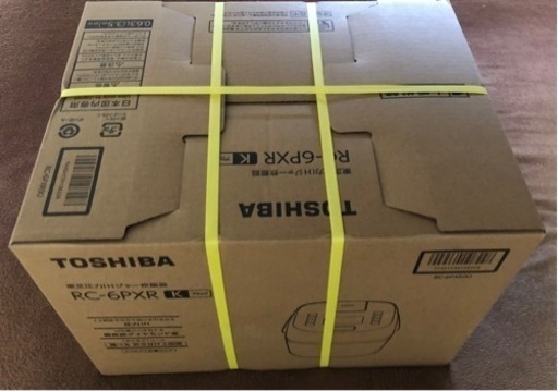 家電