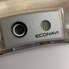 ４点まとめて照明器具　　　の画像