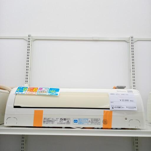 ★ジモティ割あり★ MITSYBISHI ルームエアコン SRK22TV-W 2.2kw １８年製 室内機分解洗浄済み OJ3973