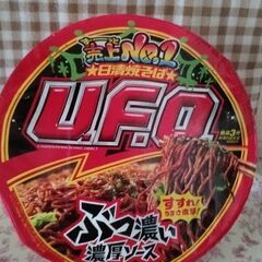 UFO焼きそば