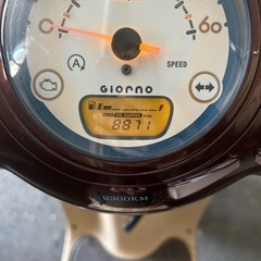 ホンダ　ジョルノAF77の画像