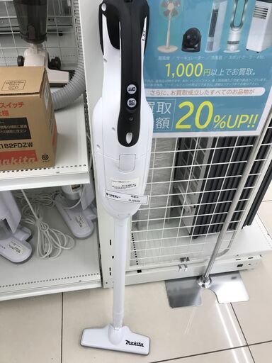 ★ジモティ割あり★ makita 充電式クリーナー   動作確認／クリーニング済み HJ2629