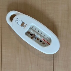 湯温系