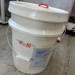 一斗缶　空です　プラスチック　無料　取りに来れる方の画像