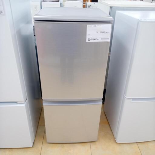 ★ジモティ割あり★ SHARP 冷蔵庫 137L １９年製 ／クリーニング済み OJ3976