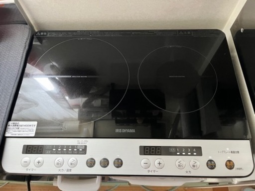 IHコンロ美品