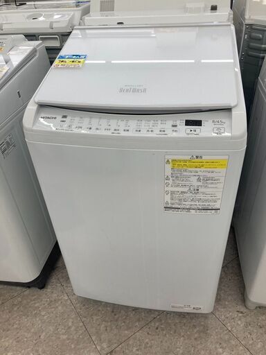 HITACHI /日立/8.0kg/4.5kg/洗濯乾燥機付き/2022年式/BW-DV80H2166
