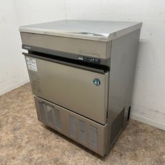 ホシザキ業務用製氷機IM-45TL-1