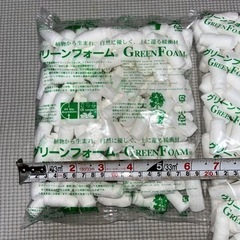 土に還る　緩衝材　吸水材として植木鉢にも使用可能　1袋30円　（在庫多数）の画像